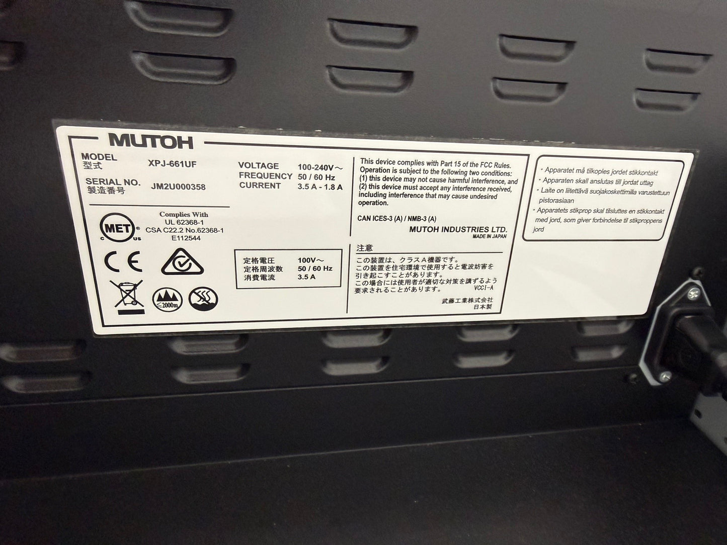 2022 Mutoh XpertJet 661UF Printer